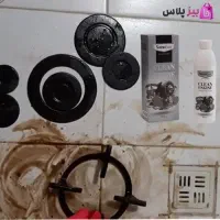 چربی زدا نانوسان