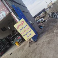 صافکارنقاش