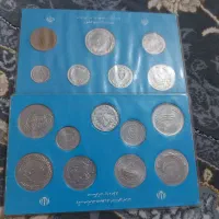 مسکوک یادبوی
