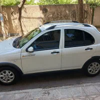 کوییک