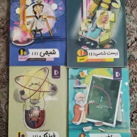 بسته معلم خصوصی پرش