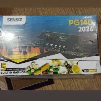 گاز رومیزی ۵ شعله Sensiz PG14D نو و آکبند