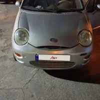 ماشین