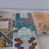 کتاب تیزهوشان هفتم