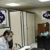 دیپلم تا دکترای معتبر قانونی قابل استعلام