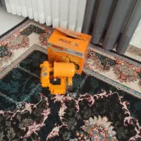 پمپ اب سالم