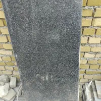 سنگ اپن۲متری