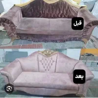 تعمیرات مبل با اقساط ماهانه