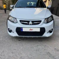 کوییک ۱۴۰۱ بدون خط و خش