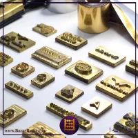 ساخت کلیشه برنجی آلمینیومی کیفیت بالا