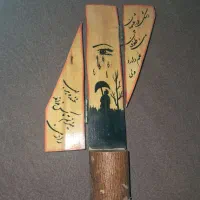 وسایل تزئینی