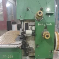 چرخ سر دوز