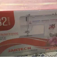 چرخ خیاطی جانتک