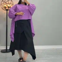 تسلط مدلینگ