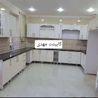 کابینت مهدی  کدejrjri494رشت۴۷jde