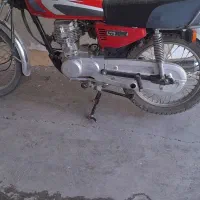 موتور مدل 97