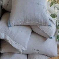 خاک کوکوپیت  و پرلیت