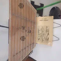 سنتور استاد مافی طرح لیلی و مجنون ( انواع وسایل )