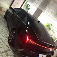 النترا فول