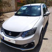 ساینا  85 گانه