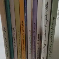 کتاب هشتم نو