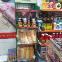 استند 5 طبقه فلزی