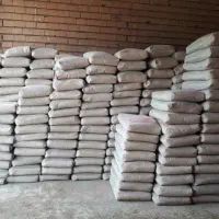 مصالح ساختمانی