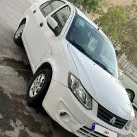 ساینا تمیز وسالم