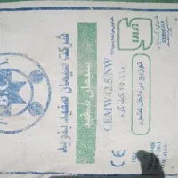 سیمان سفید  25کیلویی بنوید