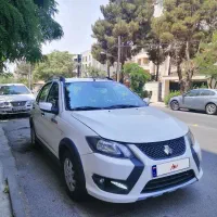 کوئیک 1403 فول