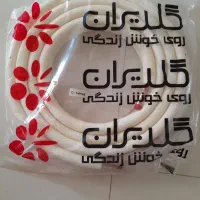 لوله مسی کولر گازی