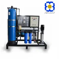 cod273 / ساخت دستگاه تصفیه اب صنعتی/اقساط و نقد