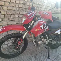 تریل t2 حجم ۲۵۰ سی سی