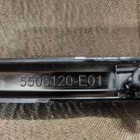 زه استیل درب صندوق عقب KMC A5 و SWM