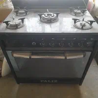 گاز پنج شعله پالیز