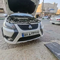 سپر کوئیک ،سپر کوییک