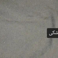 پارچه|لوازم خیاطی و بافتنی|شهرکرد, |دیوار