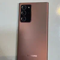 سامسونگ نوت۲۰ الترا