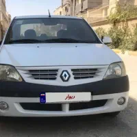 L90مدل ۹۳ /شرایطی اقساطی