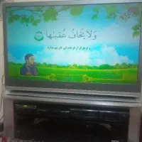 تلوزیون55اینچ