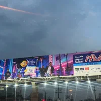 استخدام مدیر شعبه رشت