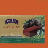 خوردنی