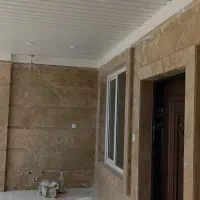 تایید اولیه و نهایی فیش مسکن ملی 1400