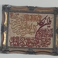 تابلو فرش دست بافت چله ابریشم