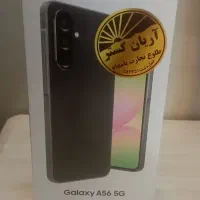 A56 256 ram 8 پلمپ قیمت