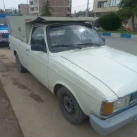 حمل بارپیکان وانت بار کرایه