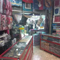 فروشنده خانم