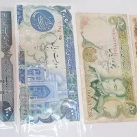 آلبوم اسکناس و سکسه و کارت پستال
