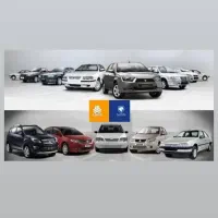 حواله معاملات