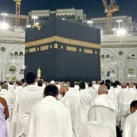 فیش حج عمره